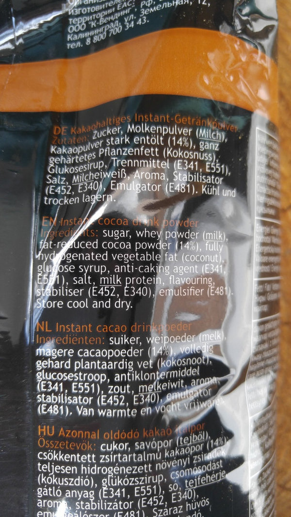 Vending Kakaopulver (14%) automatengängig, 1kg
